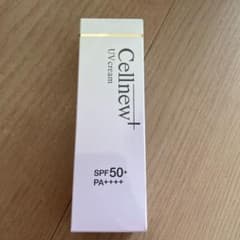 セルニュープラスUV   35g  1本のサムネイル