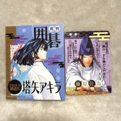 m58903372785_1.jpg?1754096307