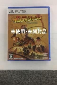 PS5》 インディ・ジョーンズ/大いなる円環 スタンダードエディション 《未開封