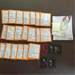 試供品セットのサムネイル