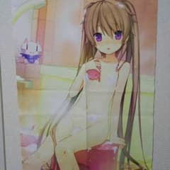 【即購入可】B2タペストリー (あおかな EXTRA1 PE特典)のサムネイル