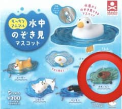 もっちりアニマル水中のぞき見マスコット　カモノハシのサムネイル