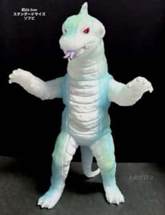 26.5cm！】□ 東映レトロソフビ トカゲロン /ライダー怪人 - メルカリ