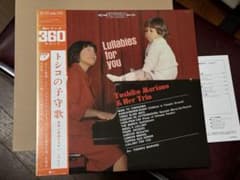 LP12in国内盤秋吉敏子 トシコの子守歌 盤ジャケ帯解説切れ無く良好です