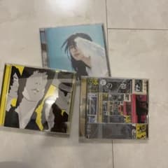 クリープハイプ、WurtS、CDのサムネイル