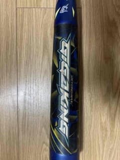 y’s様専用　ビヨンドマックス　ギガキングのサムネイル