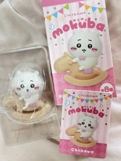 ちいかわ ゆらゆらmokuba フィギュアのサムネイル