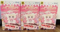 新品！TOP TOY Nommi 一口甜心シリーズ ブラインドボックス3点