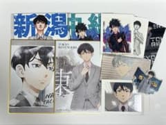 東京リベンジャーズ 橘直人 カードセットのサムネイル