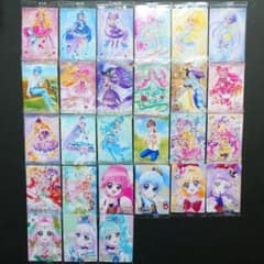 プリキュア ウエハース 11 全27種 コンプ セット キュアニャミー HR