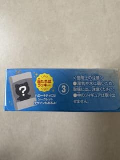 サンリオキャラクターズ チョコボックス ボックスフィギュアコレクションのサムネイル