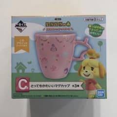 매달려 도부츠의 숲 이치 반 쿠지 C상