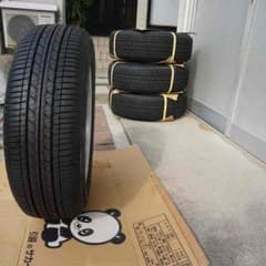 大西様 専用のサムネイル
