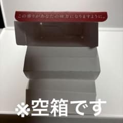 アンジュ・カトリーナ オードトワレ 空箱 ポストカードのサムネイル