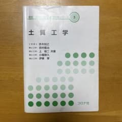 メダカ様 リクエスト 2点 まとめ商品