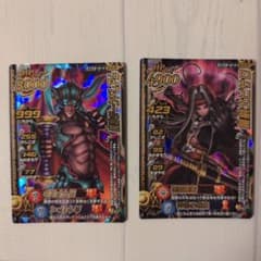 ドラゴンクエストモンスターバトルロード 魔神ダークドレアム＆魔剣士ピサロ ドラゴンクエストモンスターバトルロード 魔神ダークドレアム＆魔剣士