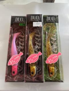 ＤＵＯのハウル21ｇのサムネイル