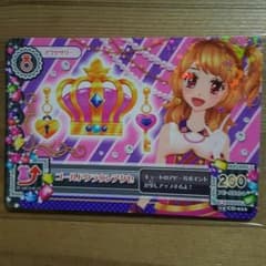 アイカツ　CD　ゴールドクラウンアクセのサムネイル