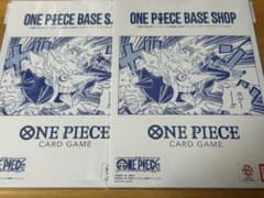 ONE PIECE BASE SHOPリミテッドカードコレクション 2個セット - メルカリ