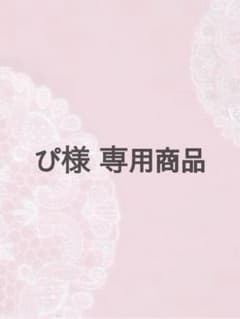 猫耳メイドのサムネイル
