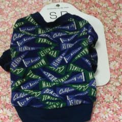 またまたお値下げ犬服アズノウアズサイズデワンSDのサムネイル
