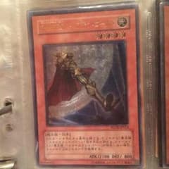 遊戯王 EHEROキャプテンゴールドのサムネイル