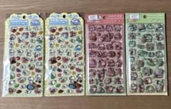 つやぷくシール 4枚セットのサムネイル