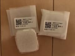 【さーるCIさん専用】Apple Watch カバー　42mm 2個セットのサムネイル