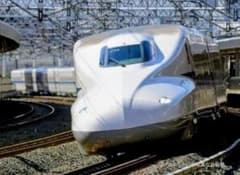JR東海 N700系0番代使用 【緊急ブレーキスイッチ（グレー）】 - メルカリ