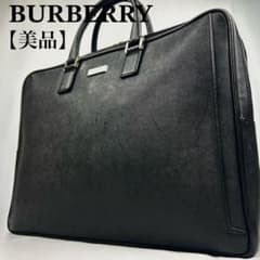 【美品】バーバリー　ビジネスバッグ　ブリーフケース　サフィアーノレザー　ロゴ金具 美品】バーバリー ビジネスバッグ ブリーフケース サフィアーノレザー