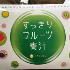 ゆ☆様専用のサムネイル
