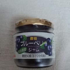 農協 ブルーベリージャムのサムネイル