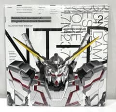 『機動戦士ガンダムUC』 Vol.2 [アナログディスク] ＄＊ 機動戦士ガンダムUC』 Vol.2 [アナログディスク] ＄＊ - メルカリ