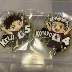ハイキュー アクリルキーホルダー 赤葦京治 木兎光太郎 ぴた！でふぉめのサムネイル