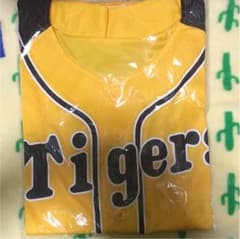 ウル虎の夏 ユニフォームTシャツのサムネイル