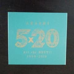 5×20 All the BEST!! 1999-2019のサムネイル