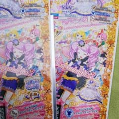 プリパラ プリチャンのサムネイル