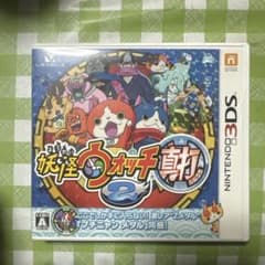 妖怪ウォッチ2 真打 3DS ソフト - メルカリ