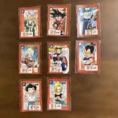 ドラゴンボールZ カードダス 天下一武道会 8枚セット - メルカリ