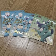 닌타마 란타로 미니 색종이 3장