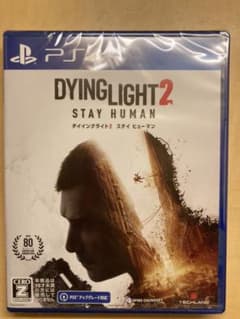 ps4 ダイイングライト2 ステイヒューマンのサムネイル