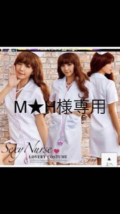 ナースコスプレのサムネイル
