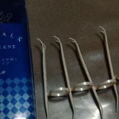 コージーアイトークのプッシャーのサムネイル