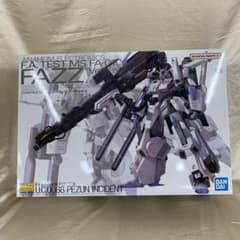 1/100 MG FAZZ Ver.Ka 건담 센티넬 [5058880]