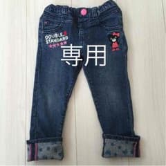 専用です【美品】100㎝ダブルb ミキハウス デニムズボンのサムネイル