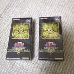 新品未開封シュリンク付き★MILLENNIUM PACK×２、GOLD PACK 期間限定（新品未開封）シュリンク付き 遊戯王 ミレニアムパック 2箱