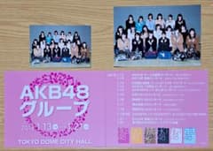 16期生コンサート〜AKBの未来、いま動く！〜 DVD 田口愛佳 直筆パッケージ 2017/01/18 AKB48「16期生コンサート～AKBの未来、いま動く