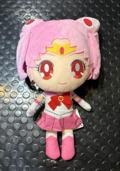 Pretty Guardian Sailor Moon Super-Sized Plush Toy ~Sailor Chibi Moon~