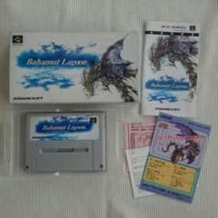 バハムートラグーン★送料込★スーパーファミコンソフトのサムネイル