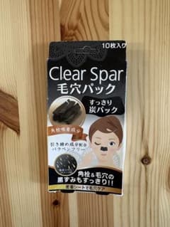 Clear Spar 毛穴パック 10枚入り すっきり炭パック - メルカリ